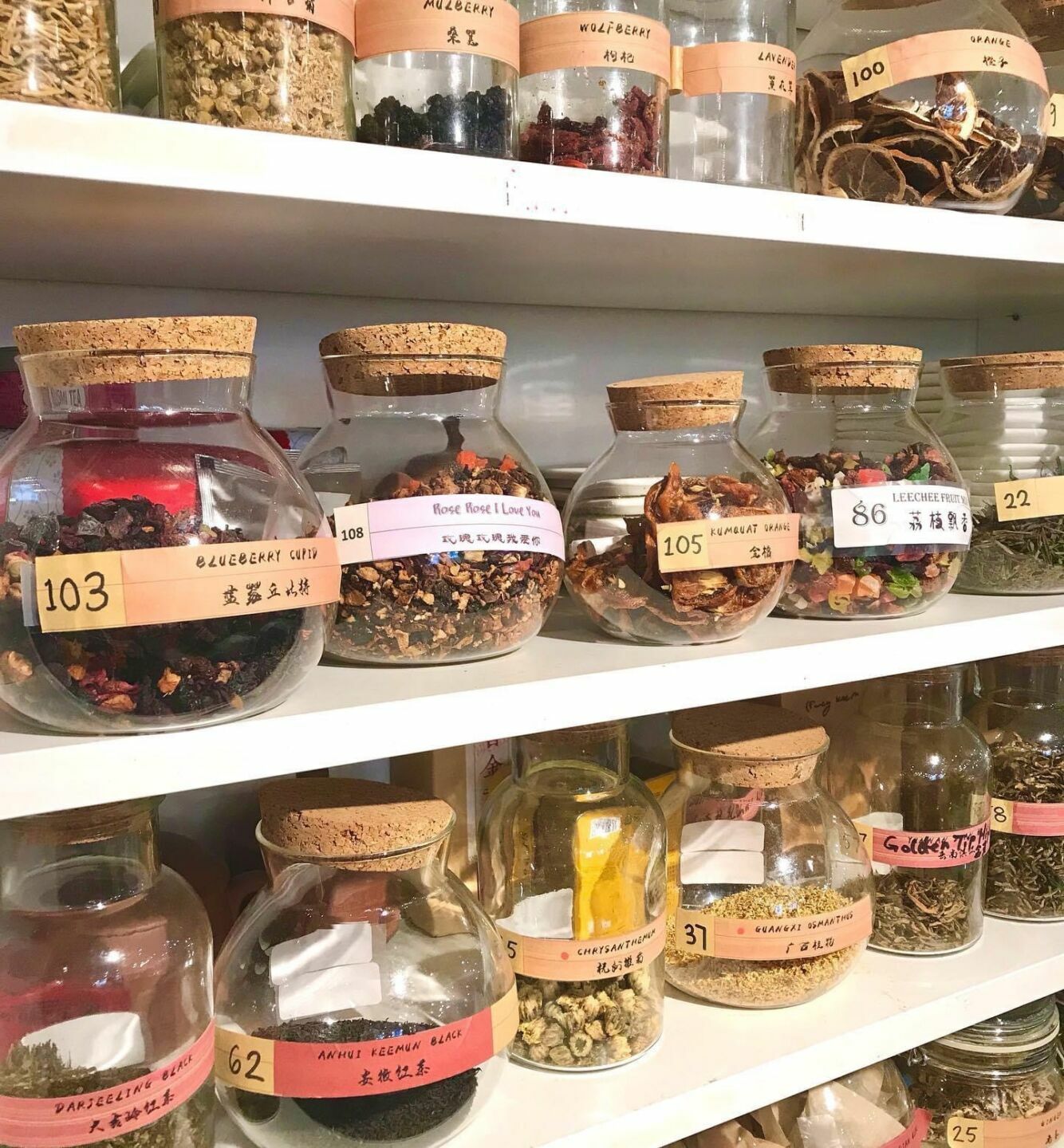 Yu Yo Craft Supply + Tea House gallery image