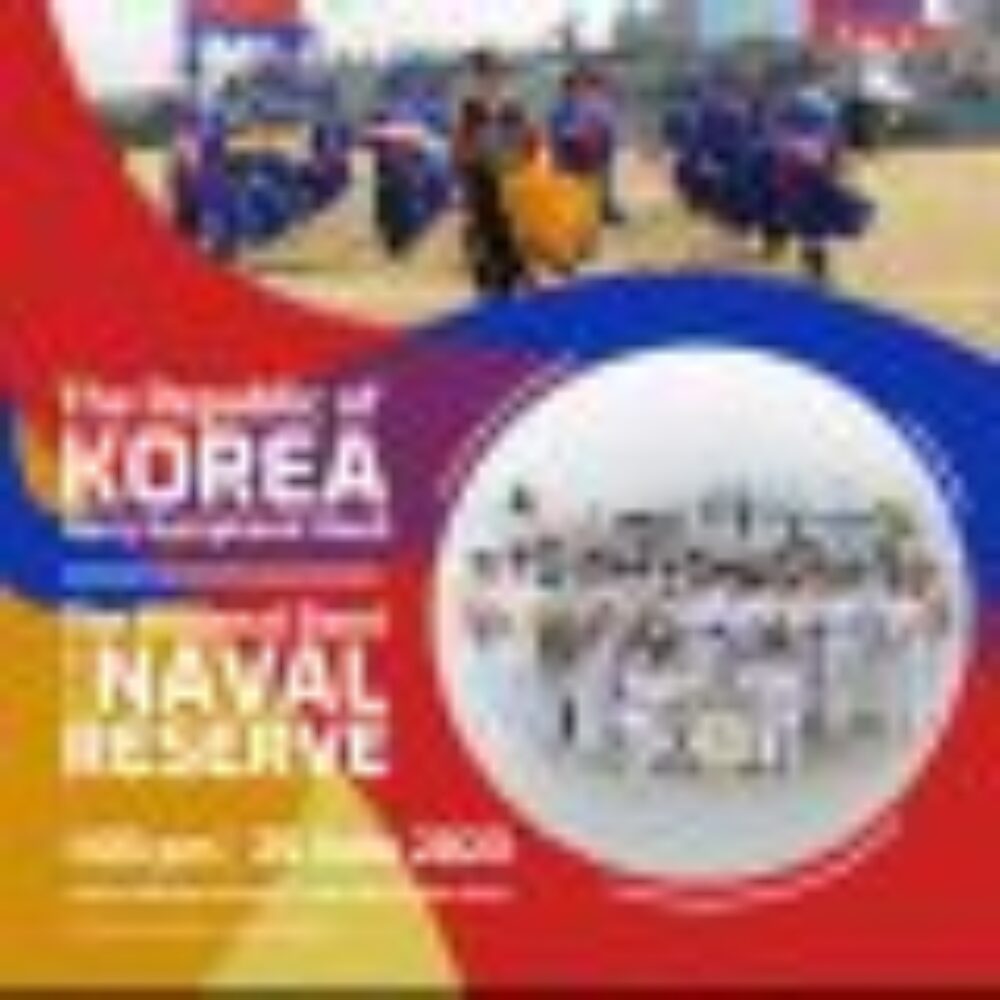 The Republic of Korea Navy Symphonic Band and the National Band of the Naval Reserve image