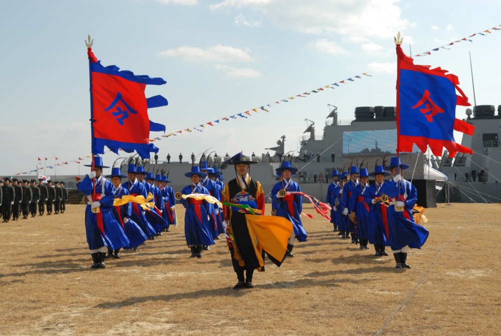 Tattoo Festival - Republic of Korea Navy Band image