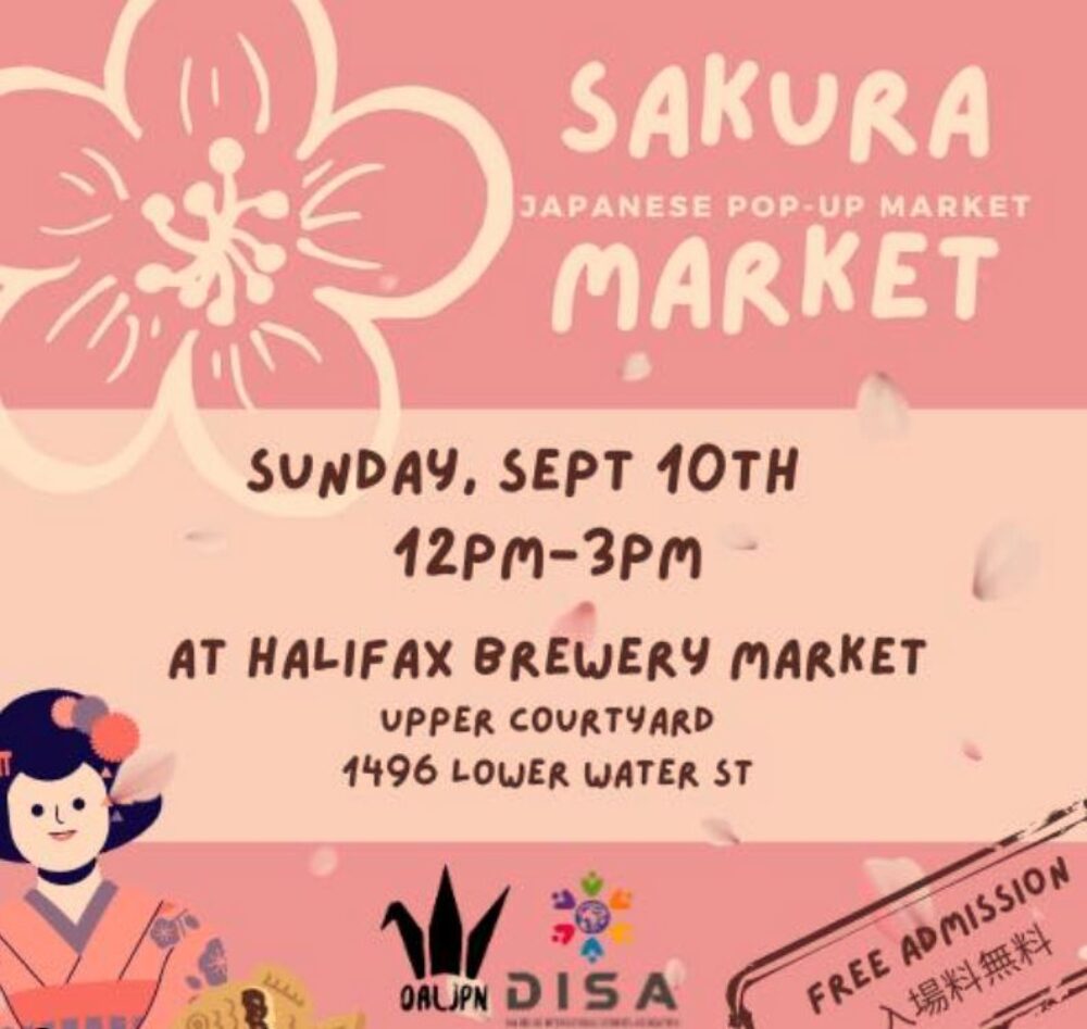 Sakura Market Japanese Pop-up image