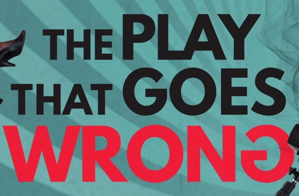 The Play That Goes Wrong image