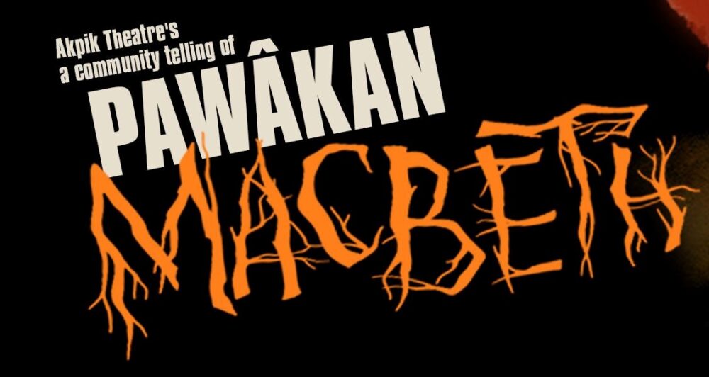 A Community Telling Of Pawakan Macbeth image