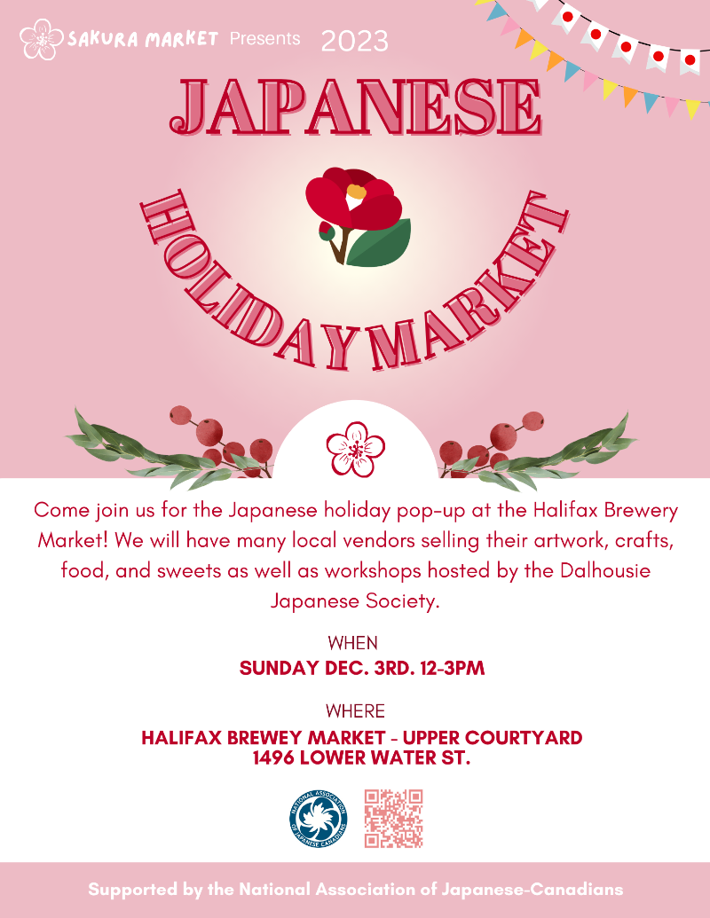 89426_Event_Image_e5d33dea-