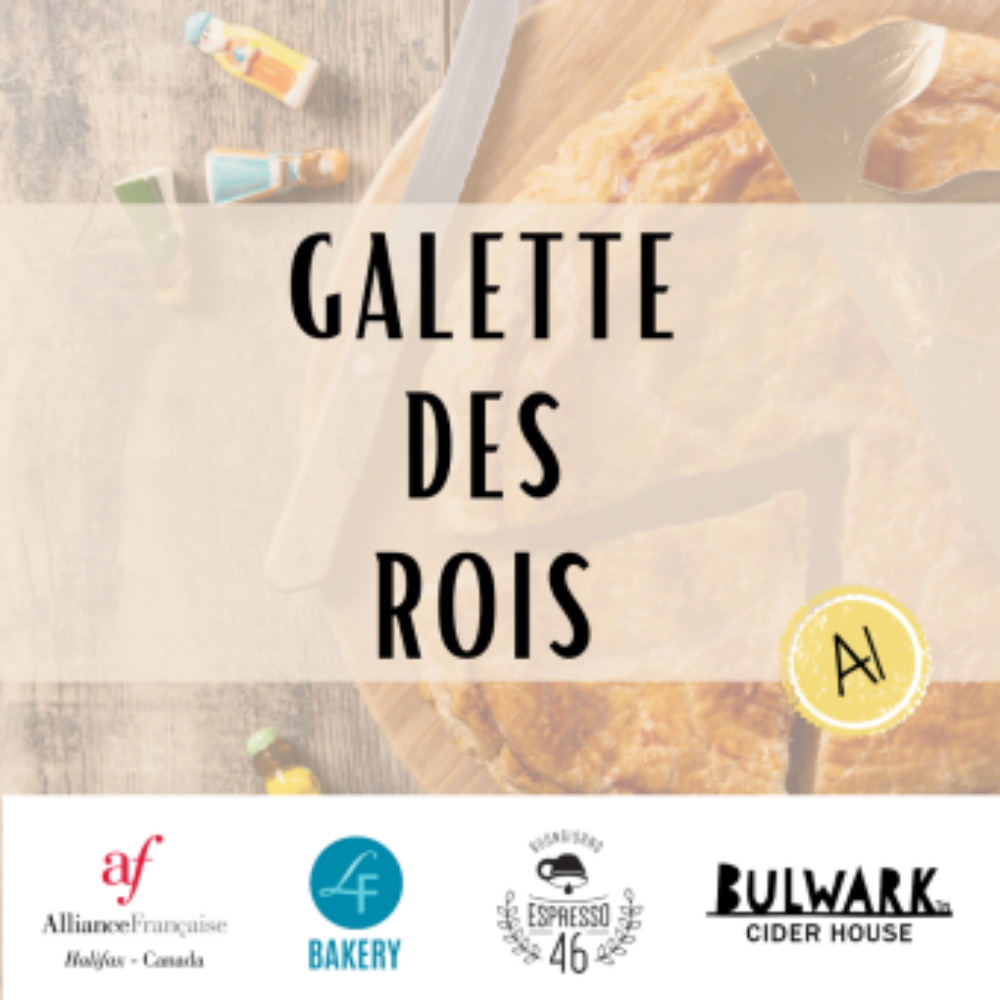 Traditional King Cake / La Traditionnelle Galette des Rois image