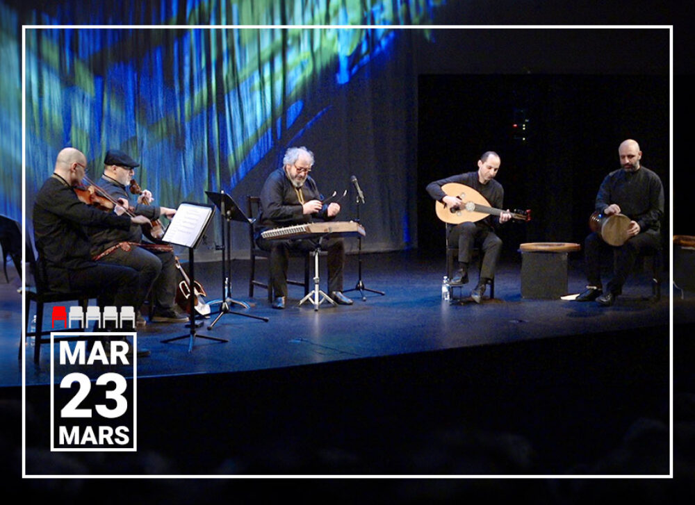 Amir Amiri Ensemble image