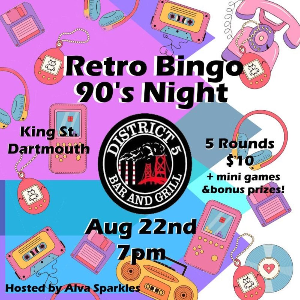 Retro Bingo Night image