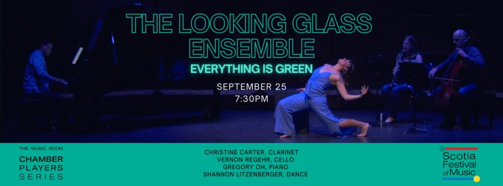 The Looking Glass Ensemble - The Music Room Chamber Players Series image