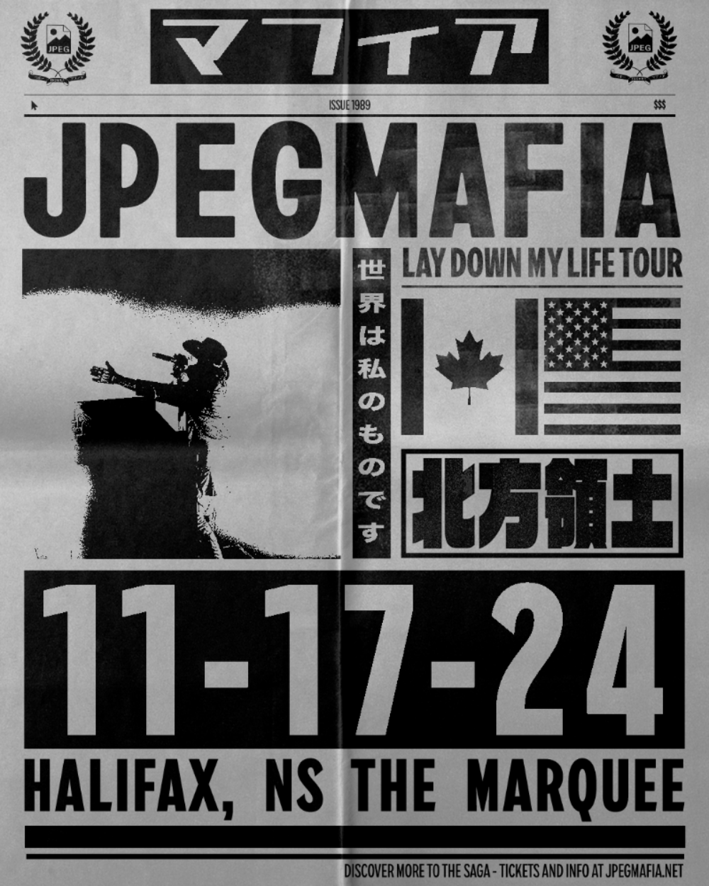 JPEGMAFIA Live image