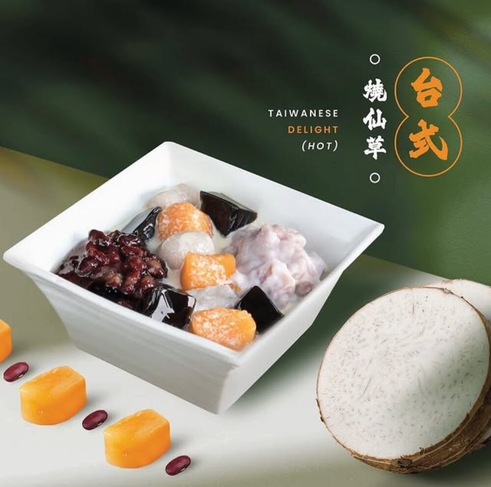 Sugar Marmalade image