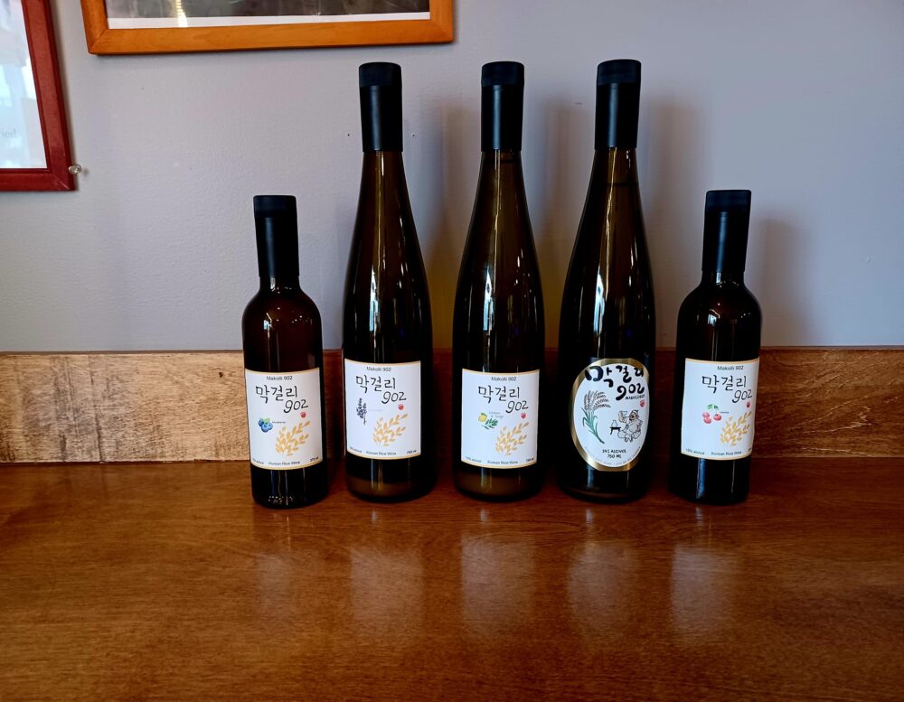 Mak902 Distillery and Winery image