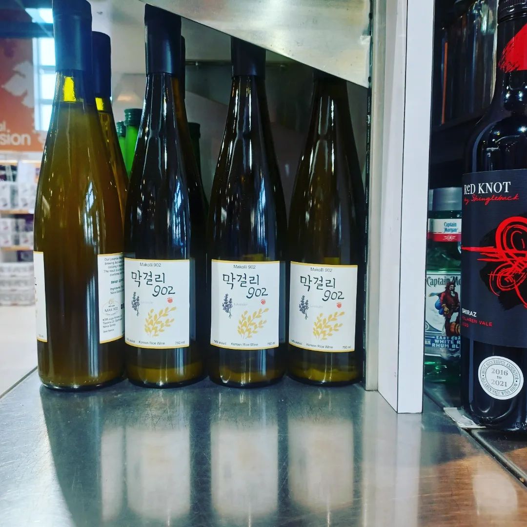 Mak902 Distillery and Winery gallery image