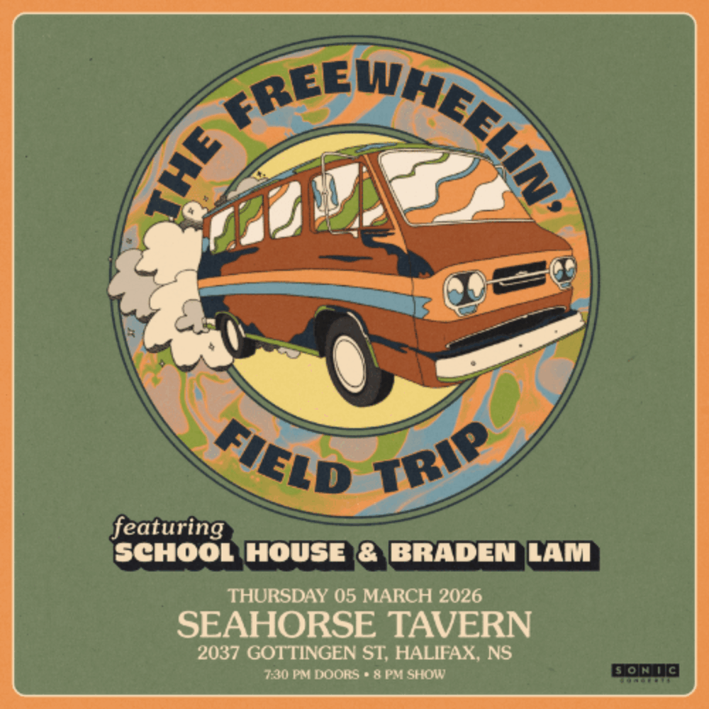 Braden Lam & School House image