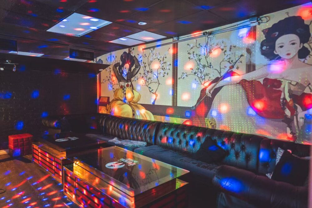 Red Karaoke image