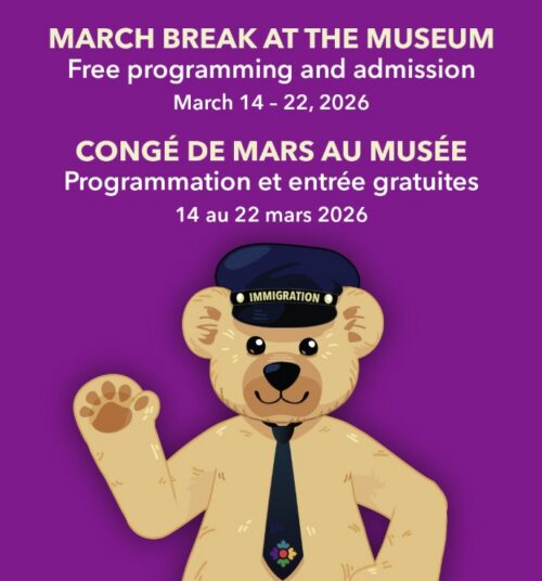 March Break at The Museum image