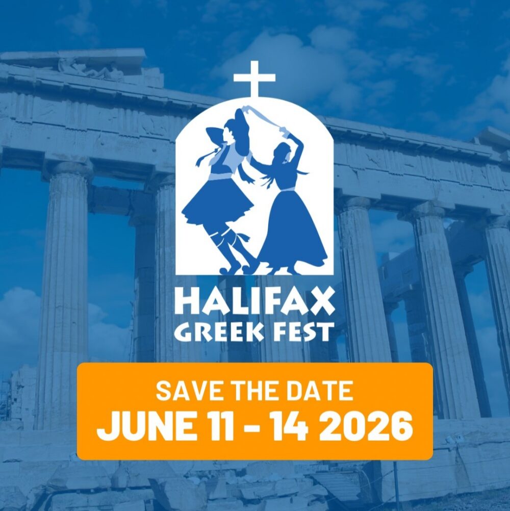 39th Annual Halifax Greek Fest image