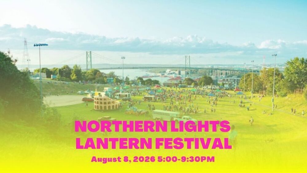 Northern Lights Lantern Festival image