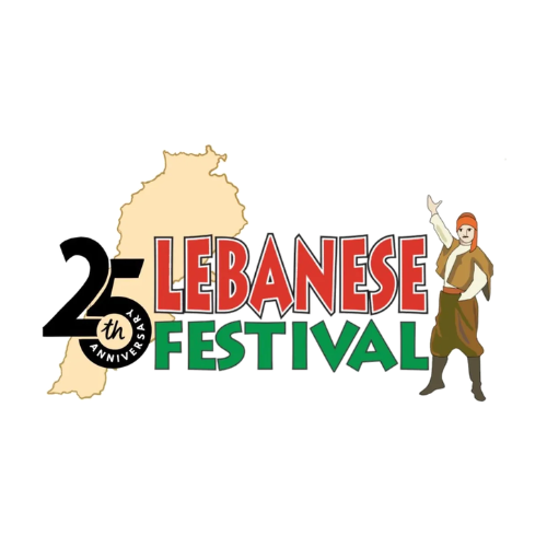 Halifax Lebanese Festival image